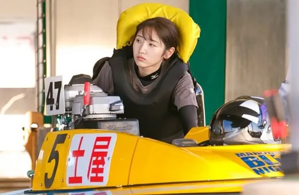 若手枠でかわいい土屋蘭