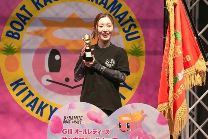 若松オールレディースで優勝した西橋奈未