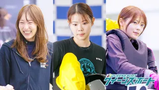 SGボートレースオールスター2026に出場する女子レーサーを紹介！高憧四季・米丸乃絵・井上遥妃ら9名が参戦！のTOP画像