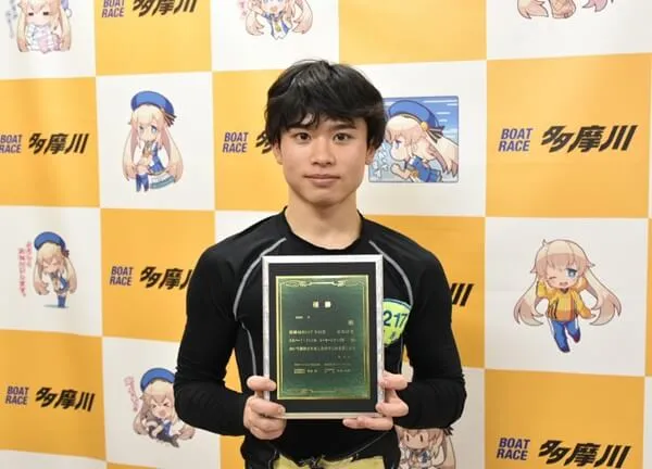 旦那となった藤原碧生