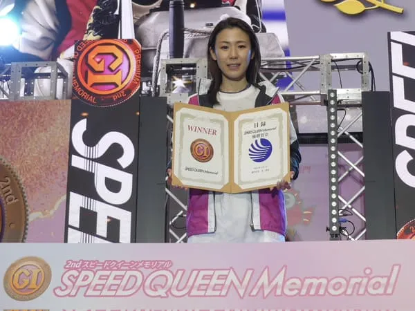 スピードクイーンメモリアル2026で優勝した鎌倉涼