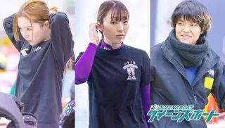 G2唐津モーターボート大賞に出場する女子レーサーを紹介！遠藤エミ・小芦るり華・西橋奈未の3名が参戦！のTOP画像