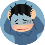 悩む人