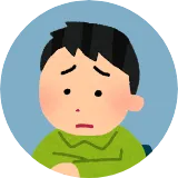 落ち込む人