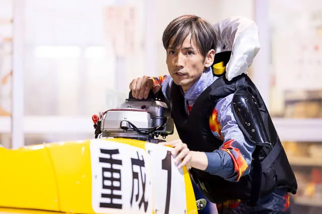 平高奈菜の師匠の重成一人