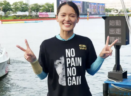 渡邉優美選手