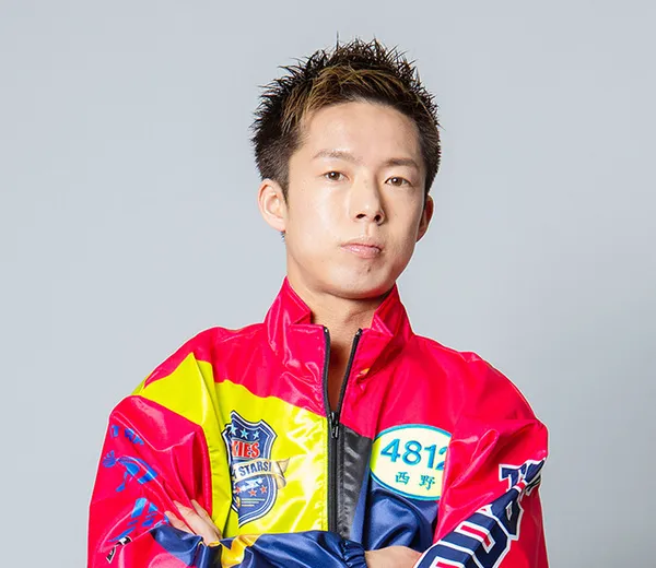 夫は徳島支部の西野雄貴選手