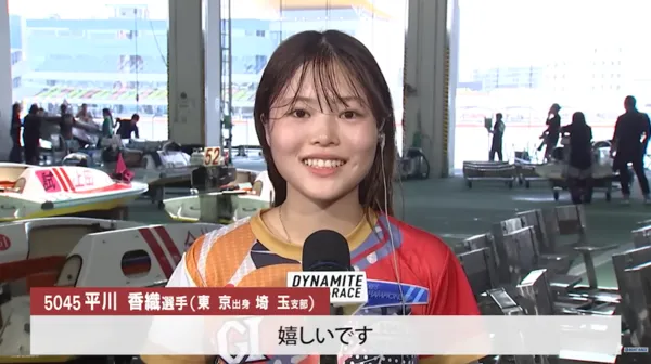 G1初勝利!!